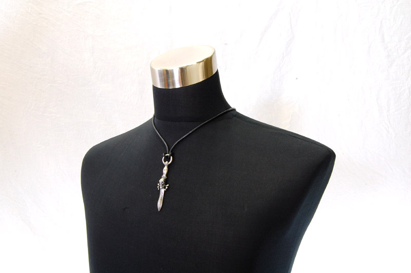 Half Dagger With Skull Pendant[P-56] / Leather Necklace (45cm)